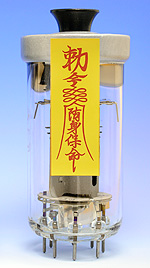 D\FU-50